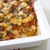 Recipe Photo: Baked Ziti