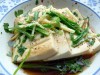 Chinese Steamed Silken Tofu with Ginger and Scallions